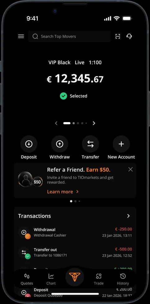 Account balance screen