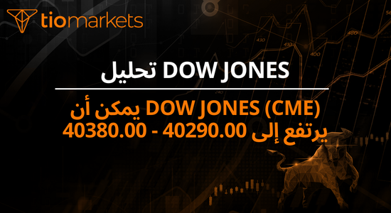dow-jones-cme-may-rise-to-40290-00-40380-00-ar