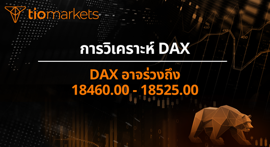 dax-may-fall-to-18460-00-18525-00-th