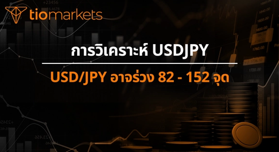 usd-jpy-may-fall-82-152-pips-th