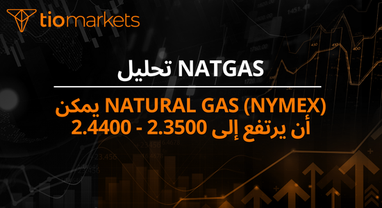 natural-gas-nymex-may-rise-to-2-3500-2-4400-ar