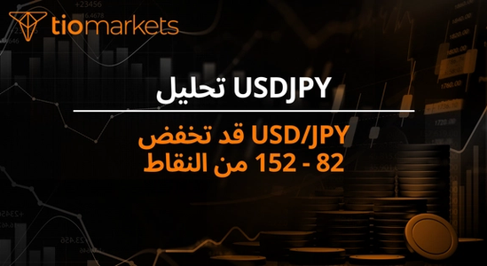 usd-jpy-may-fall-82-152-pips-ar