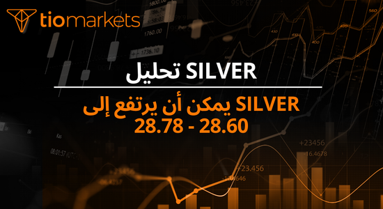 silver-may-rise-to-28-60-28-78-ar