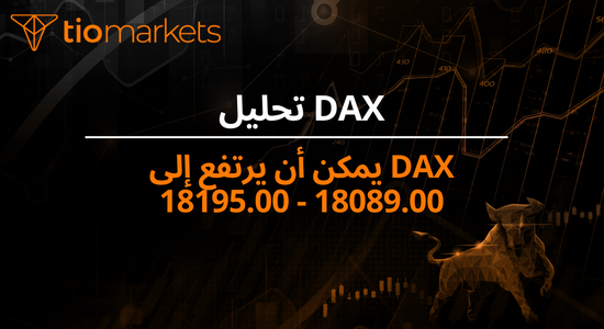 dax-may-rise-to-18089-00-18195-00-ar