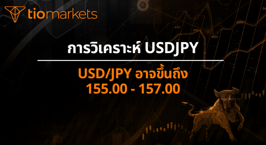 usd-jpy-may-rise-to-155-00-157-00-th