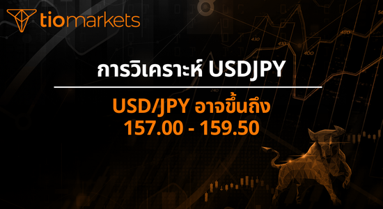 usd-jpy-may-rise-to-157-00-159-50-th