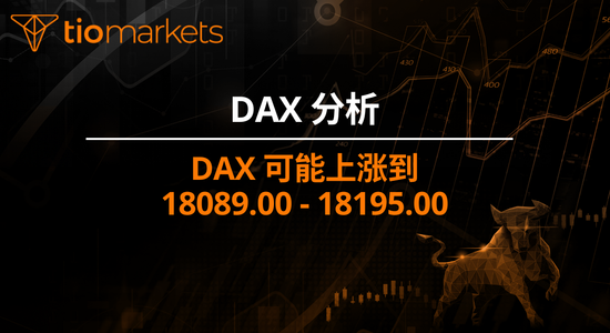 dax-may-rise-to-18089-00-18195-00-zhhans