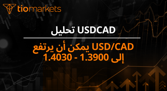 usd-cad-may-rise-to-1-3900-1-4030-ar