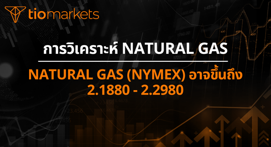natural-gas-nymex-may-rise-to-2-1880-2-2980-th