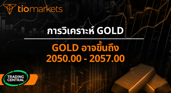 gold-2050-00-2057-00-th