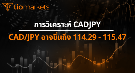 cad-jpy-may-rise-to-114-29-115-47-th
