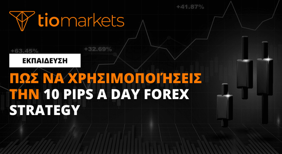 10-pips-a-day-forex-strategy